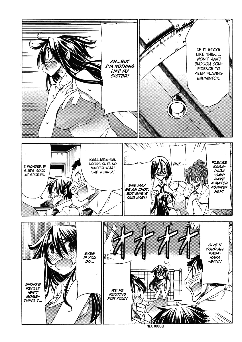 Read Haru to Natsu Manga Online