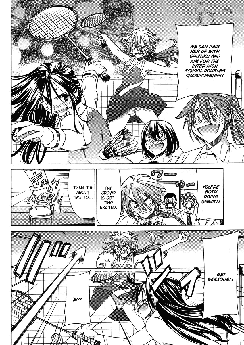 Read Haru to Natsu Manga Online