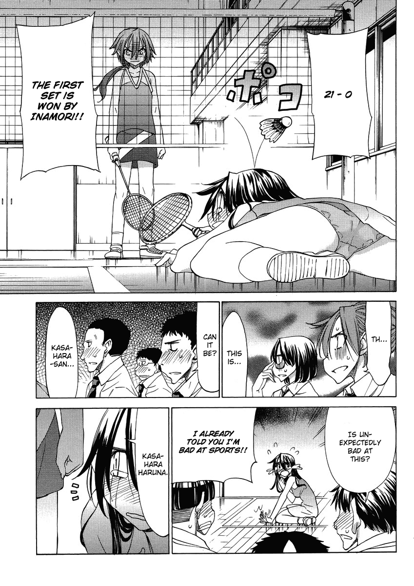 Read Haru to Natsu Manga Online