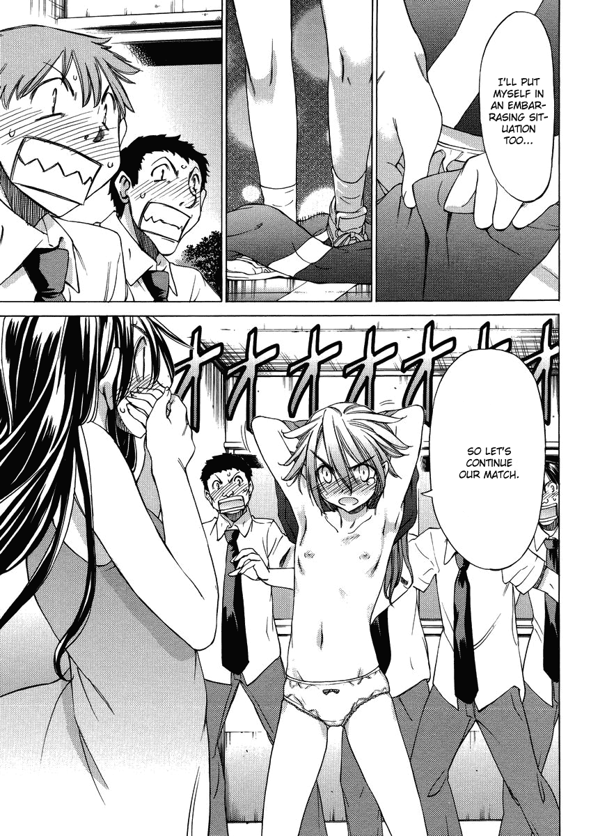 Read Haru to Natsu Manga Online