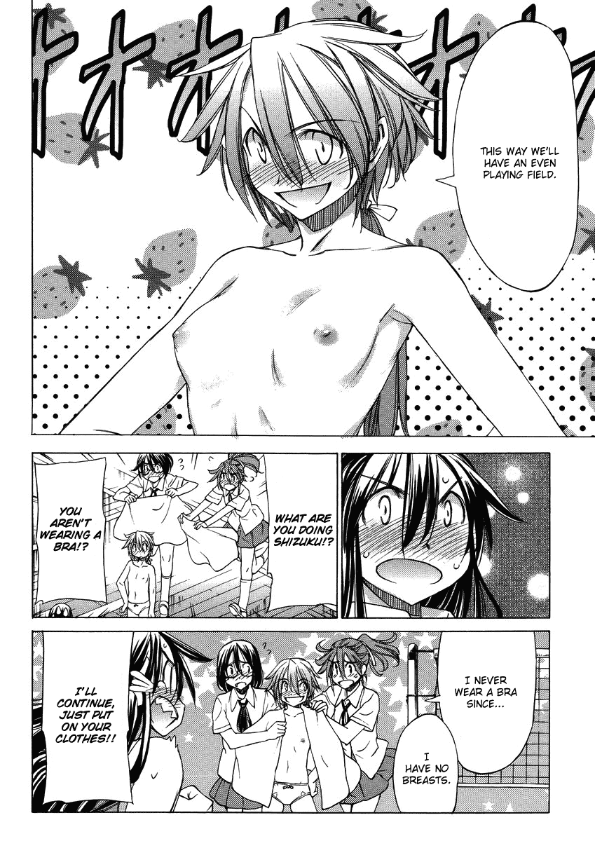 Read Haru to Natsu Manga Online