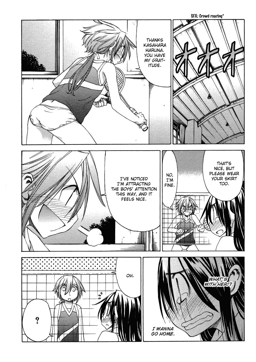 Read Haru to Natsu Manga Online