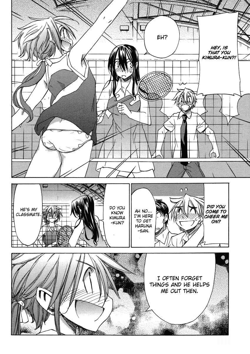 Read Haru to Natsu Manga Online