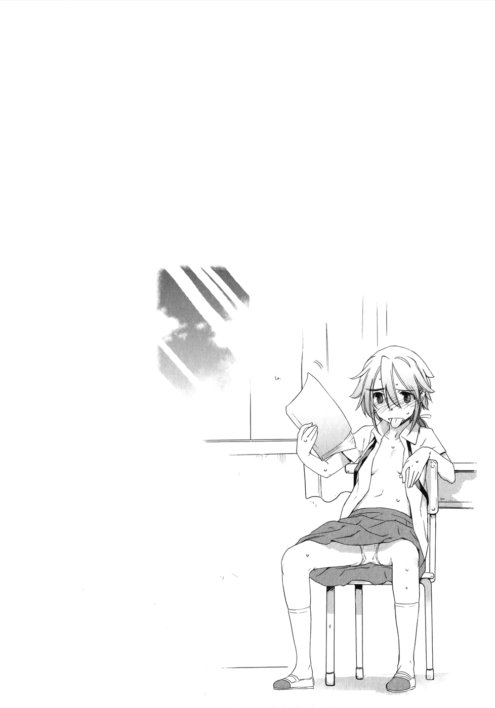 Read Haru to Natsu Manga Online