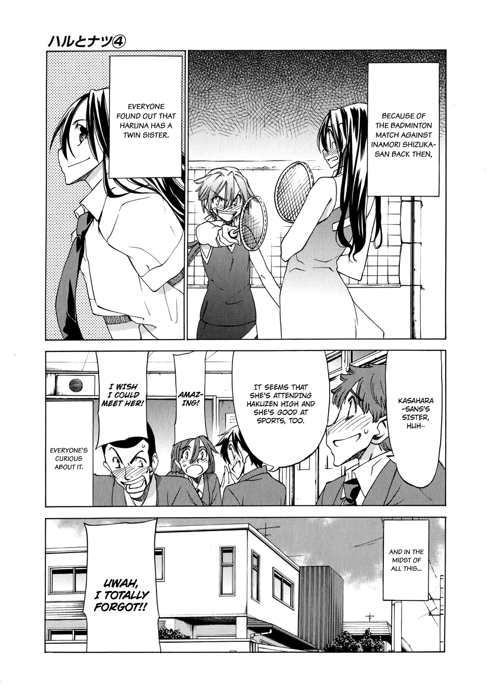 Read Haru to Natsu Manga Online