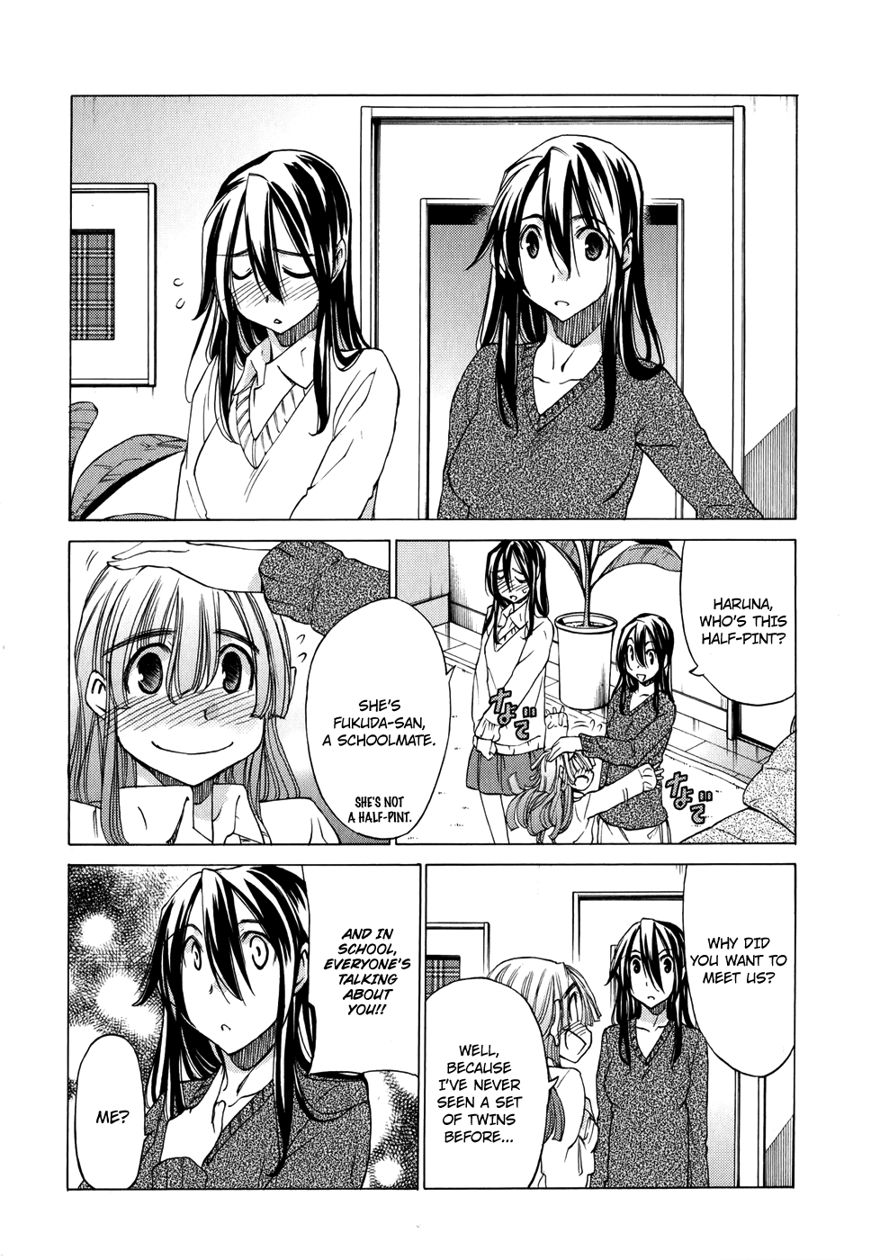Read Haru to Natsu Manga Online