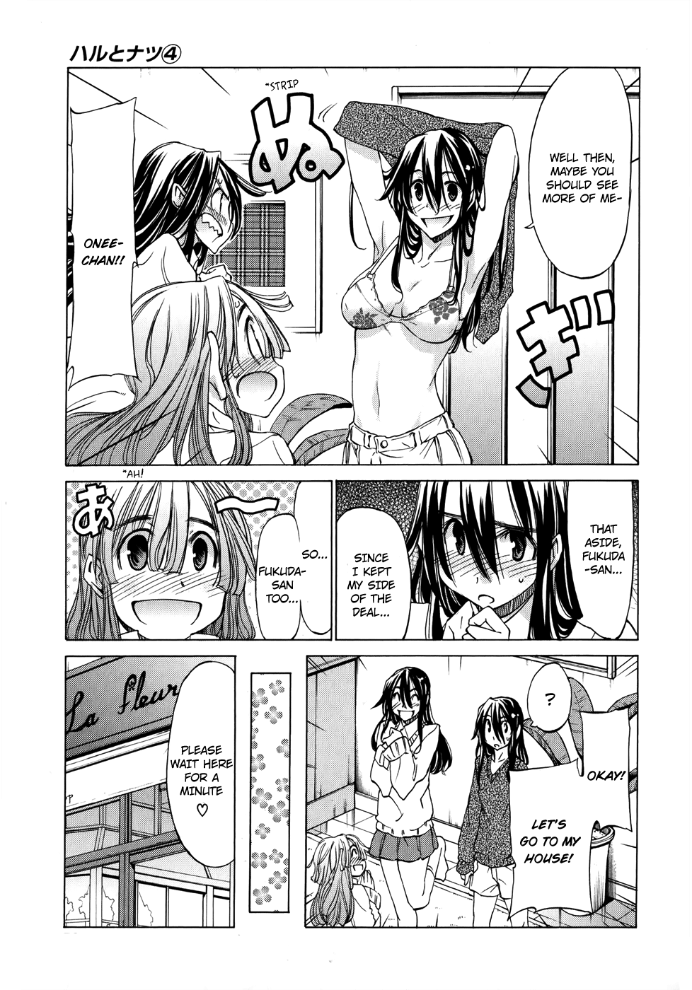 Read Haru to Natsu Manga Online