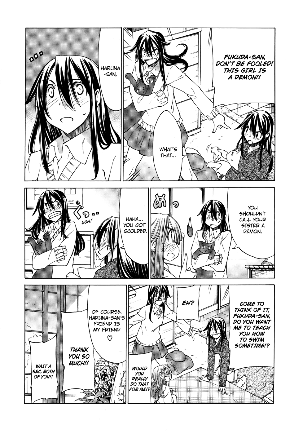 Read Haru to Natsu Manga Online