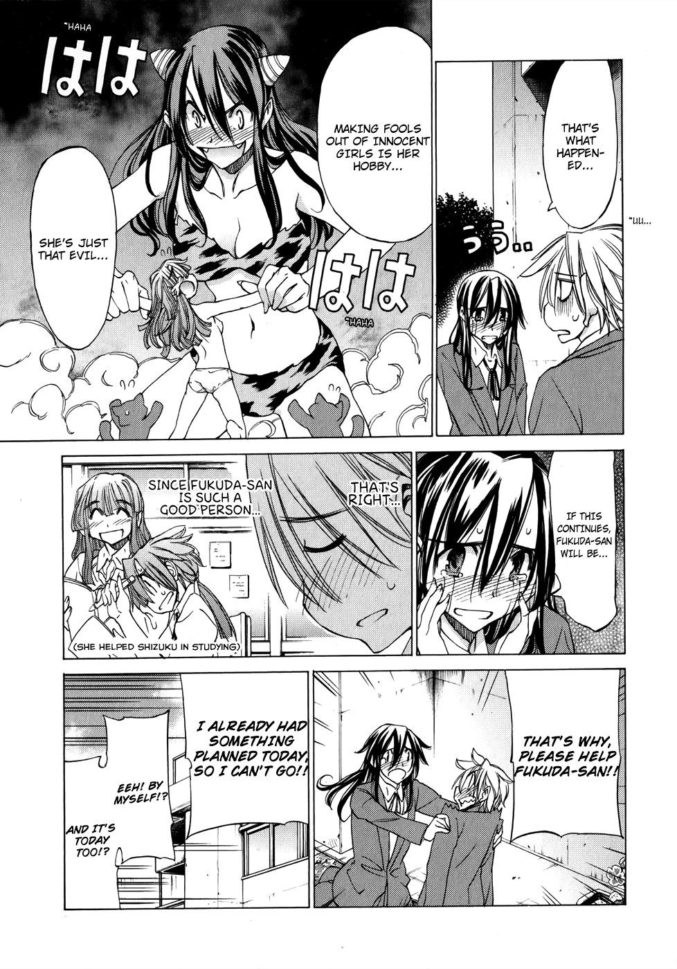 Read Haru to Natsu Manga Online