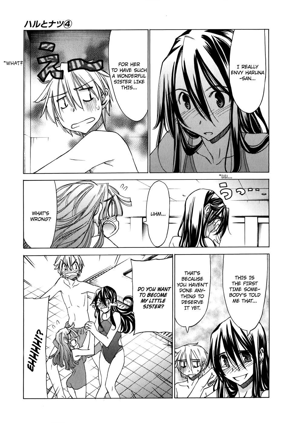 Read Haru to Natsu Manga Online