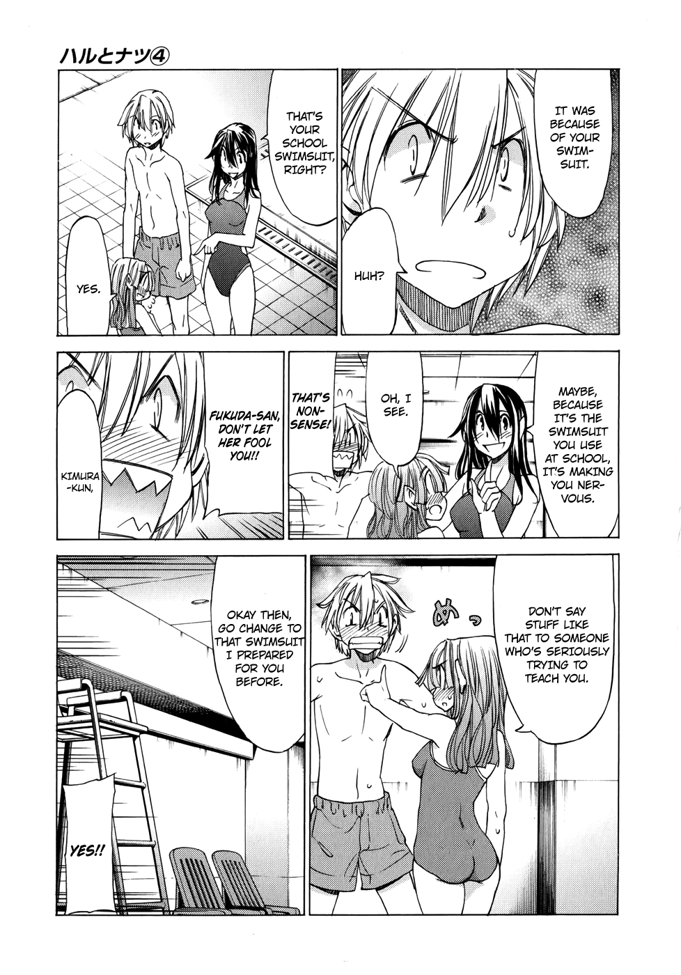 Read Haru to Natsu Manga Online