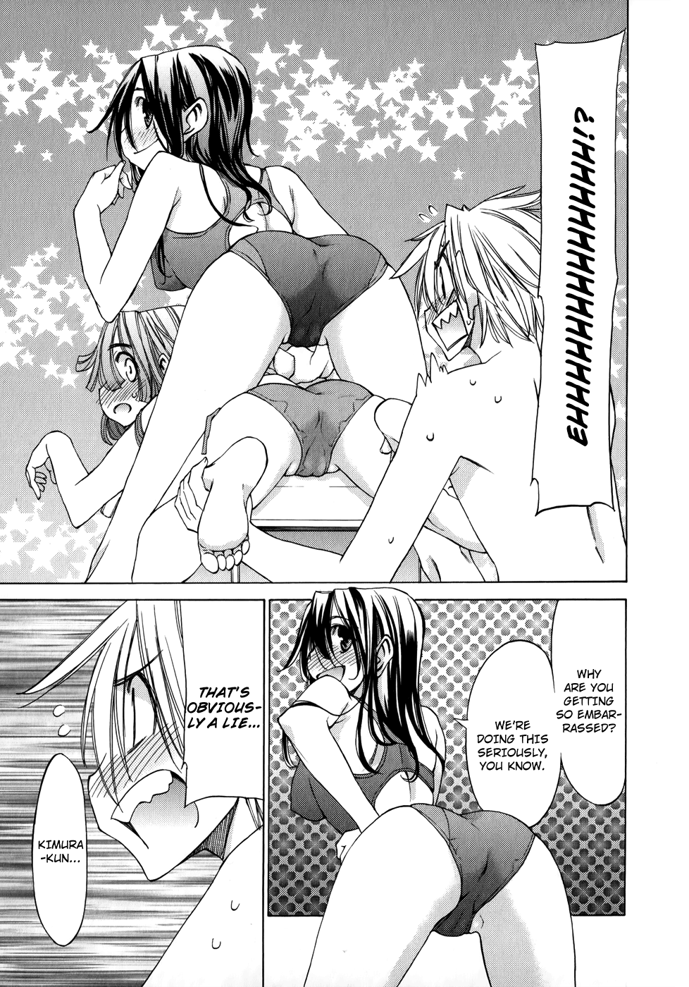 Read Haru to Natsu Manga Online