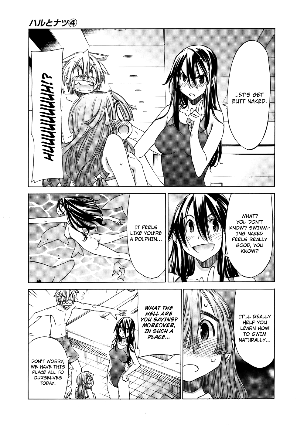 Read Haru to Natsu Manga Online