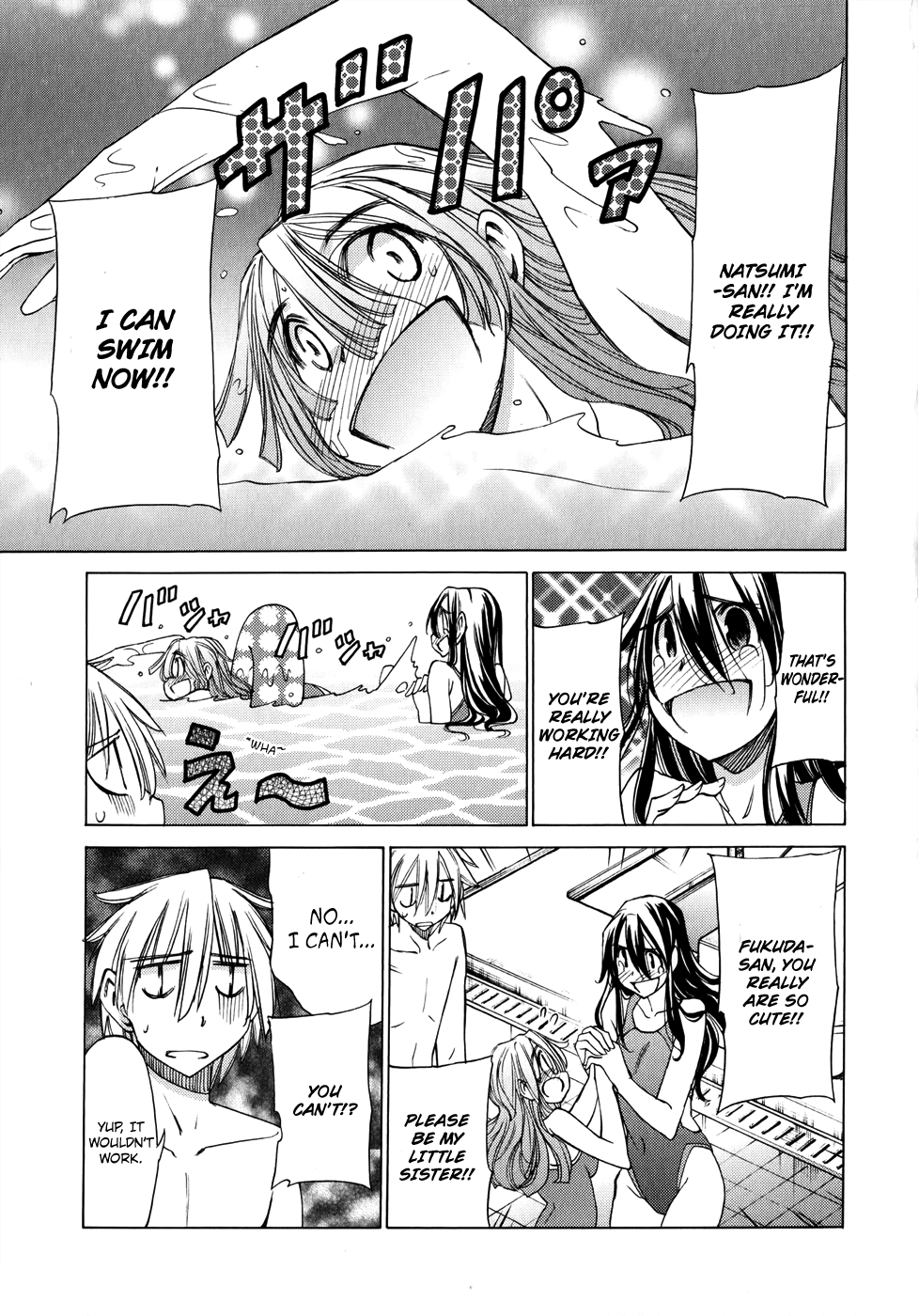 Read Haru to Natsu Manga Online