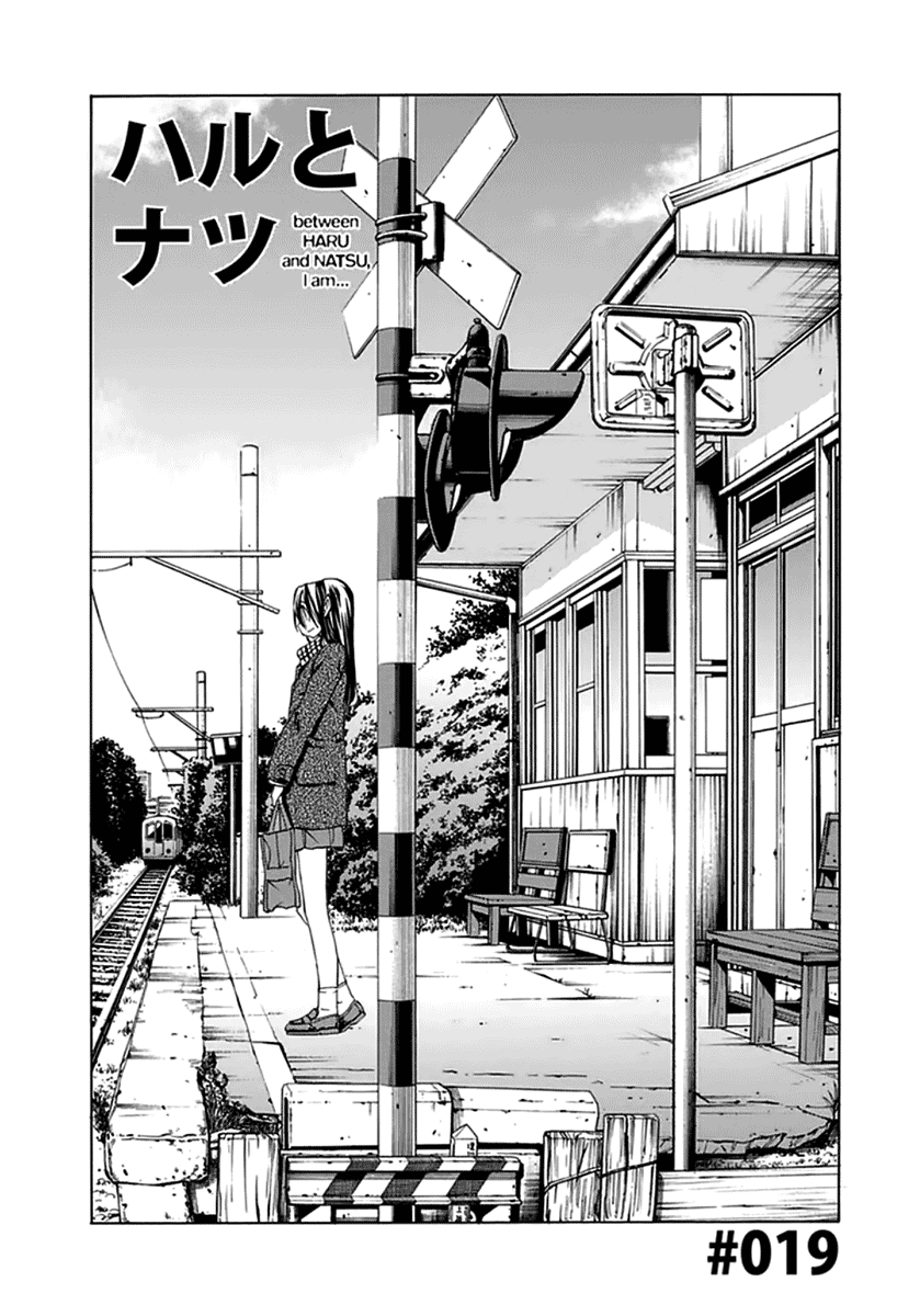 Read Haru to Natsu Manga Online