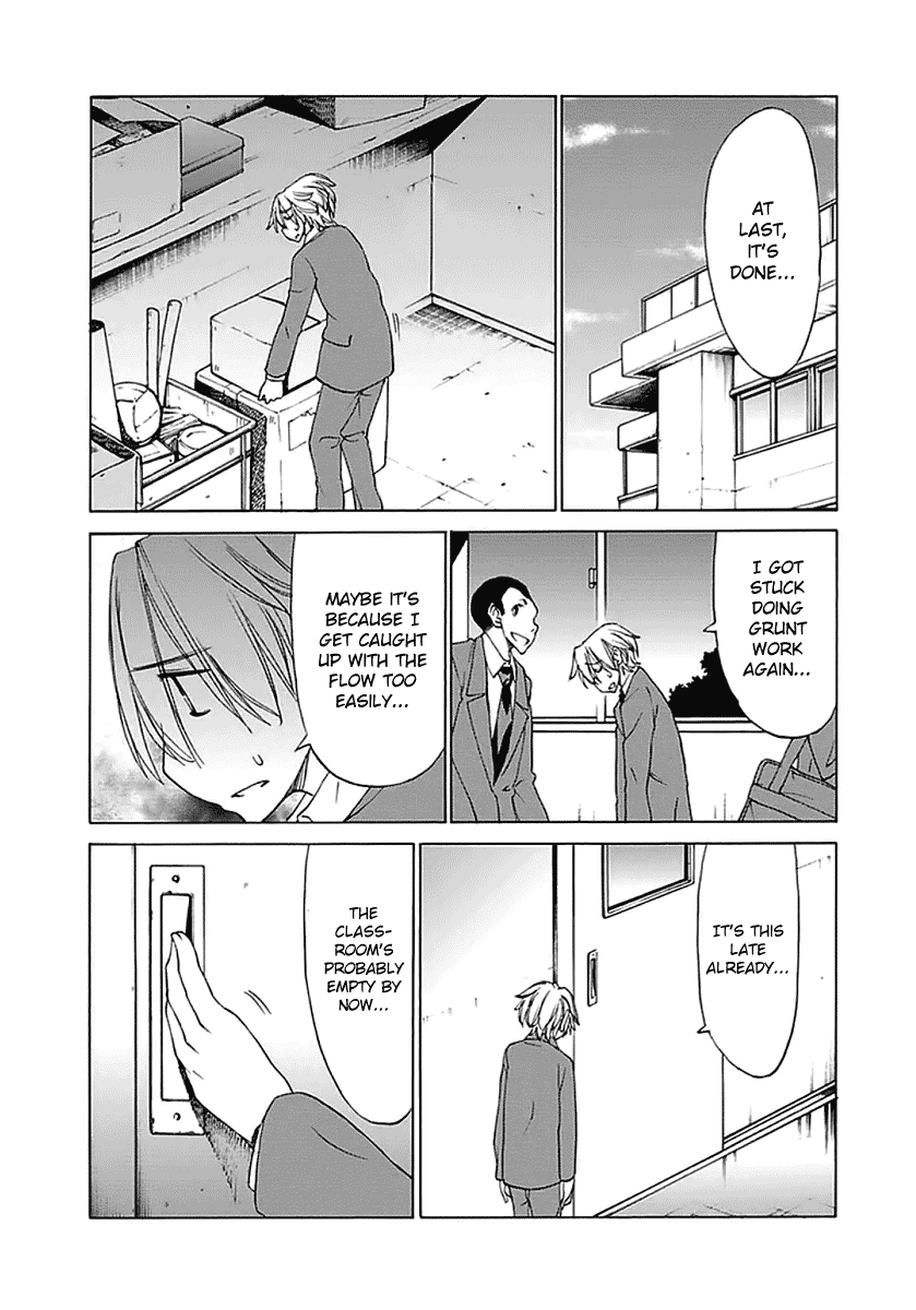 Read Haru to Natsu Manga Online