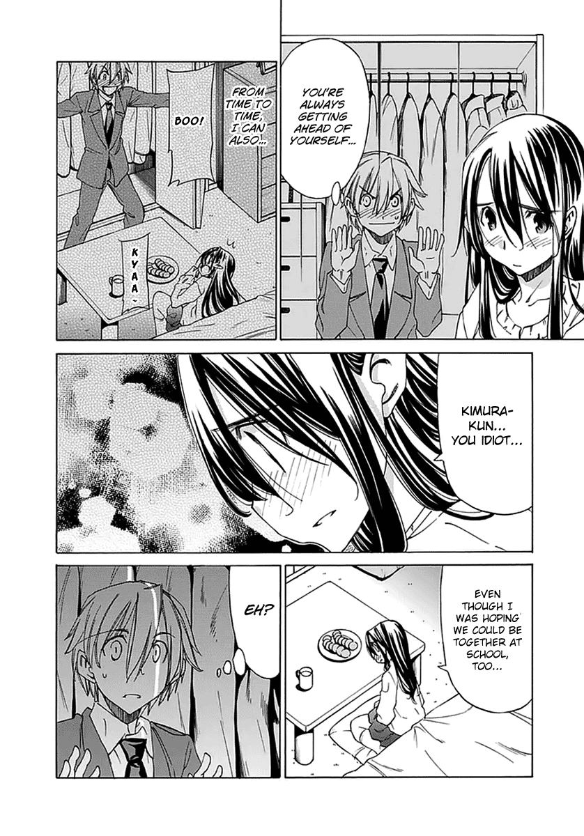 Read Haru to Natsu Manga Online