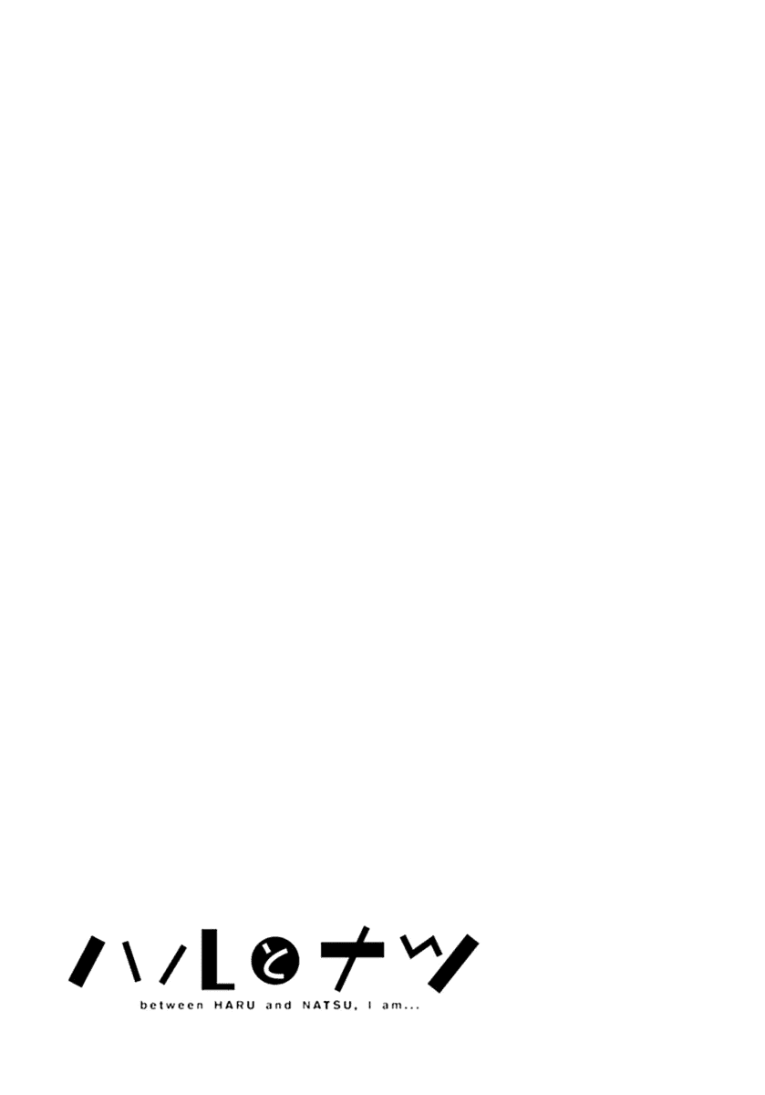 Read Haru to Natsu Manga Online