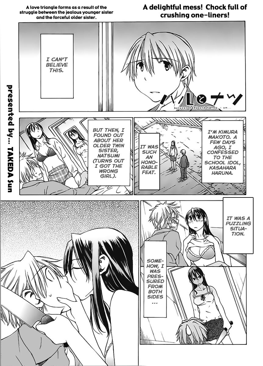 Read Haru to Natsu Manga Online