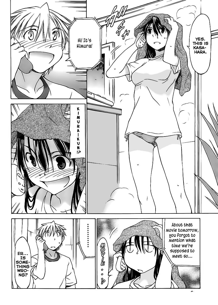 Read Haru to Natsu Manga Online