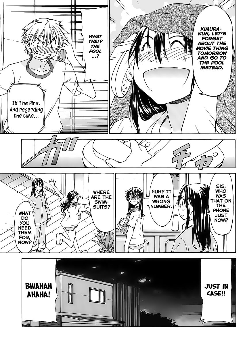 Read Haru to Natsu Manga Online