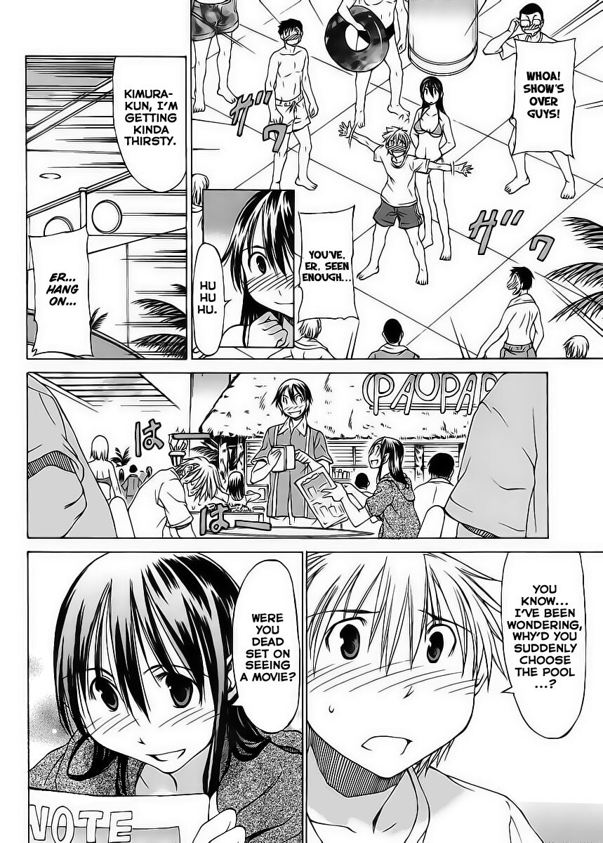 Read Haru to Natsu Manga Online