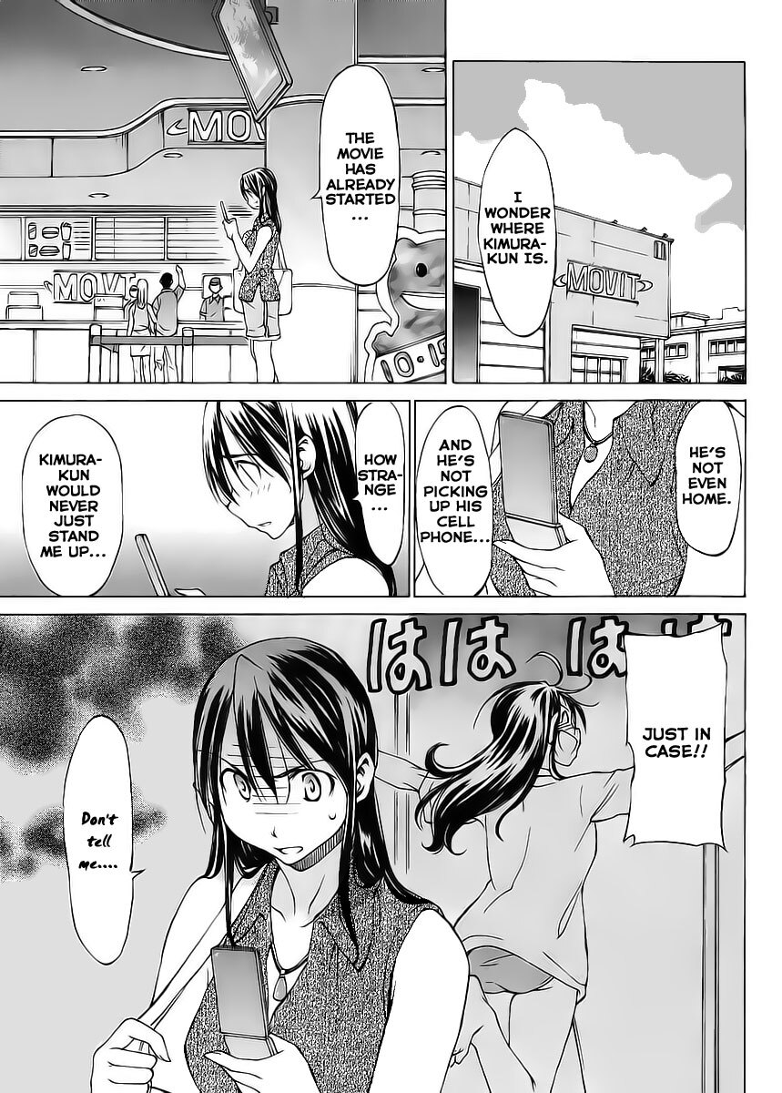 Read Haru to Natsu Manga Online