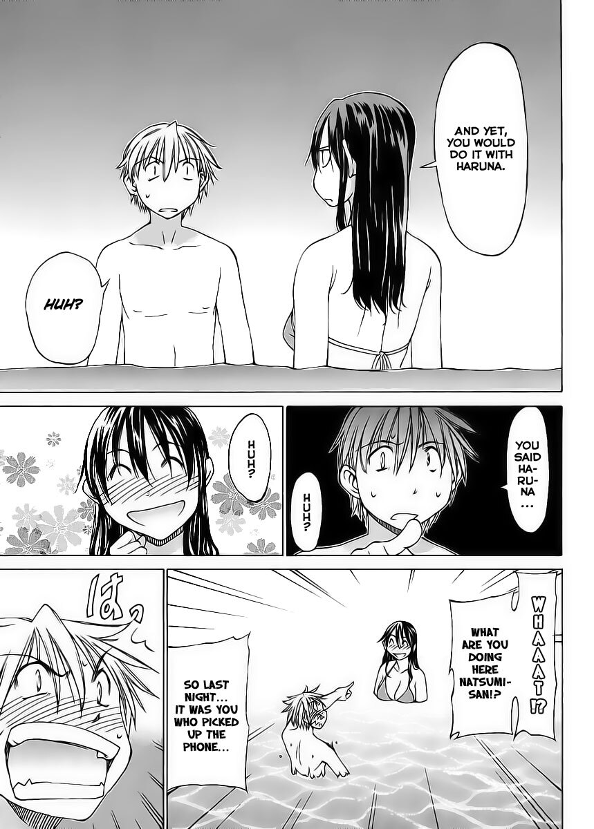 Read Haru to Natsu Manga Online