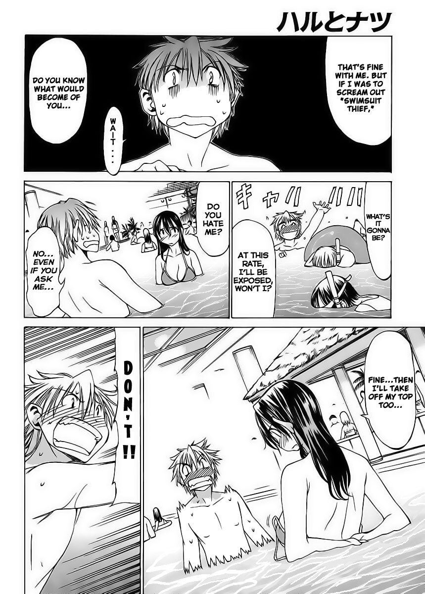 Read Haru to Natsu Manga Online