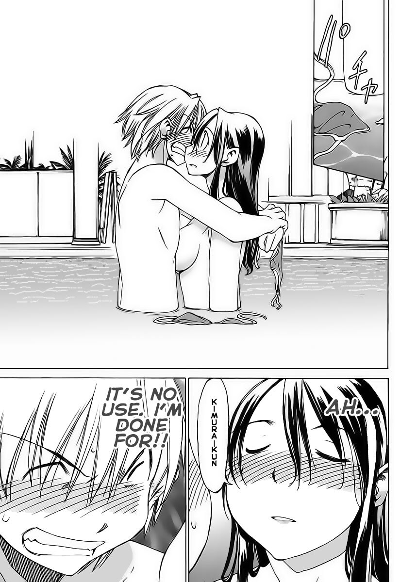 Read Haru to Natsu Manga Online