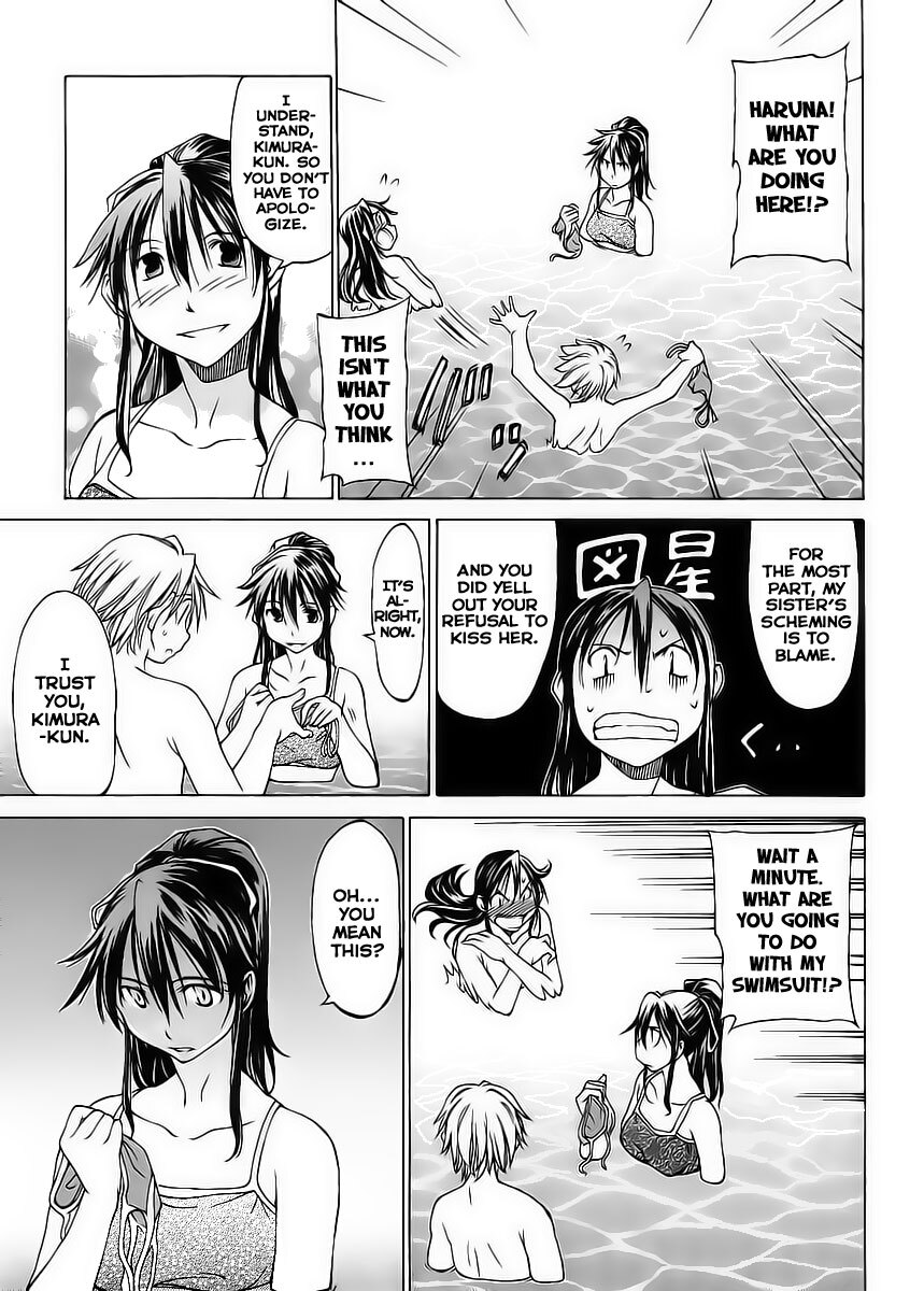 Read Haru to Natsu Manga Online