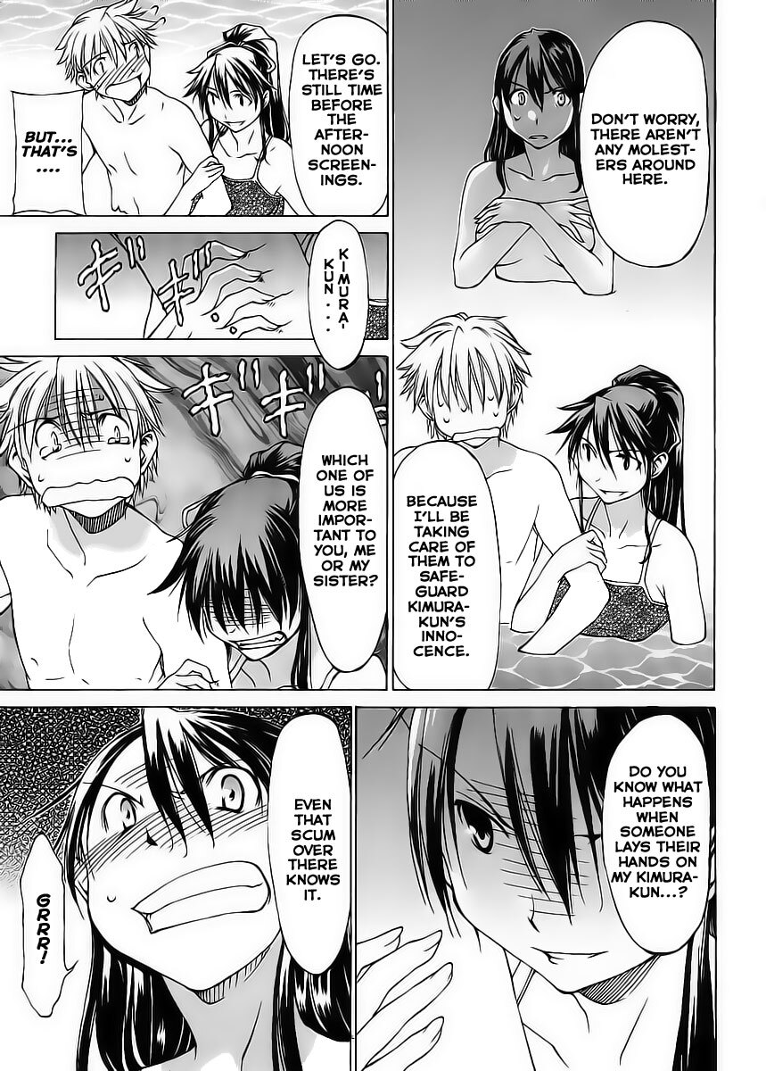 Read Haru to Natsu Manga Online