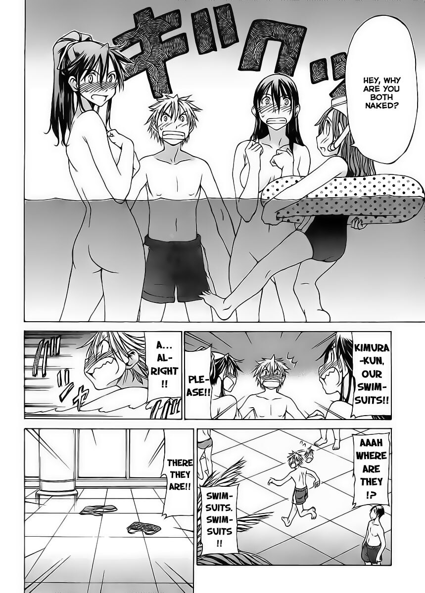Read Haru to Natsu Manga Online