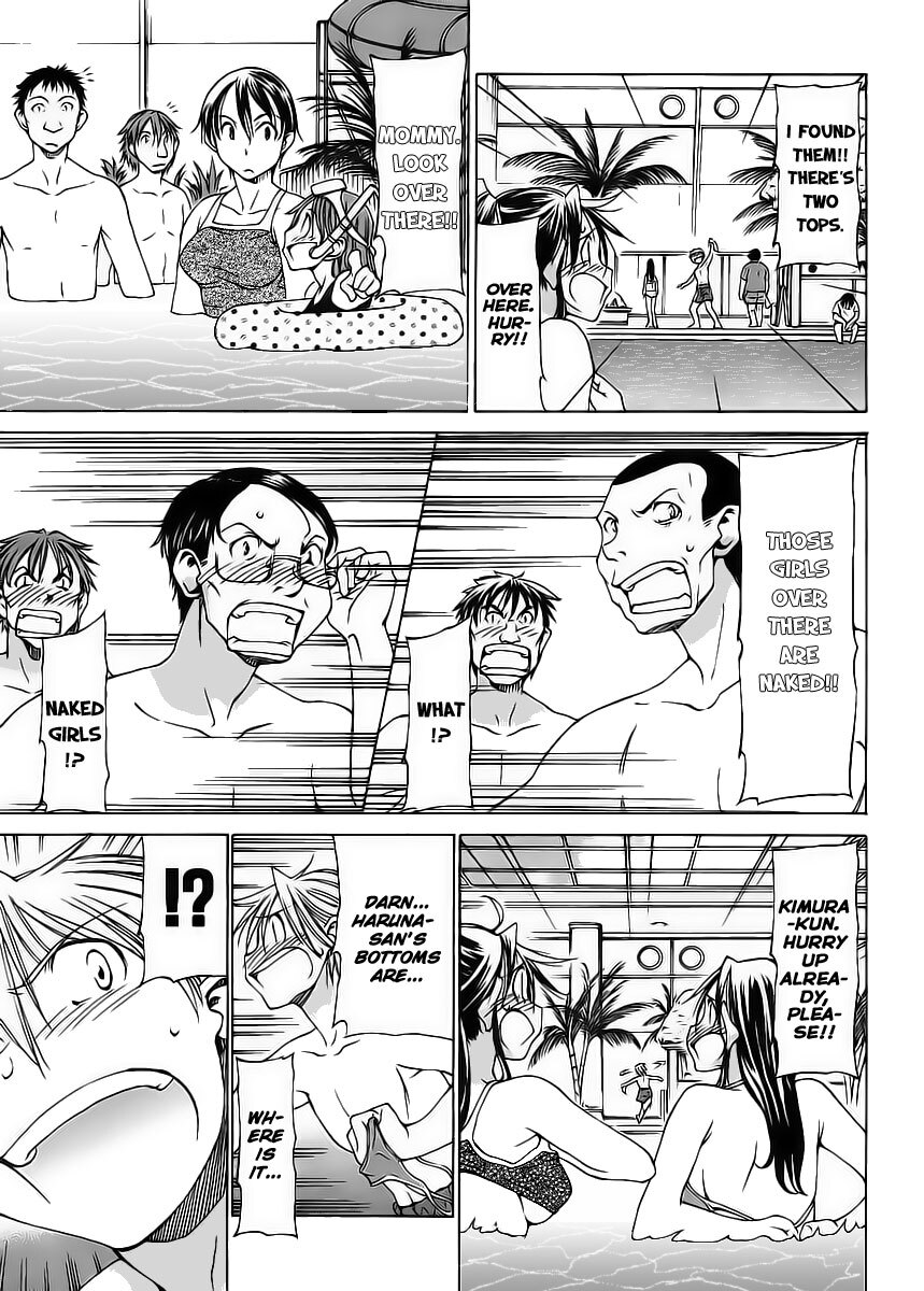 Read Haru to Natsu Manga Online