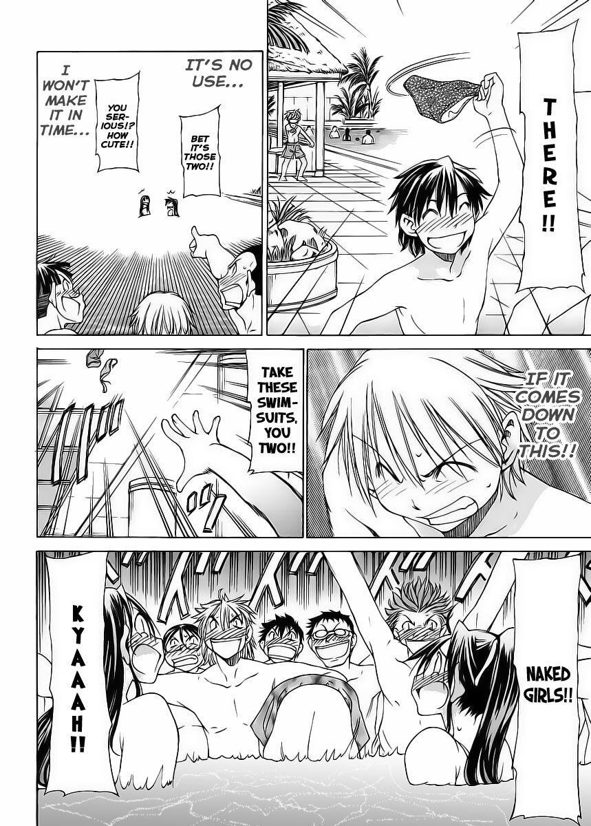 Read Haru to Natsu Manga Online