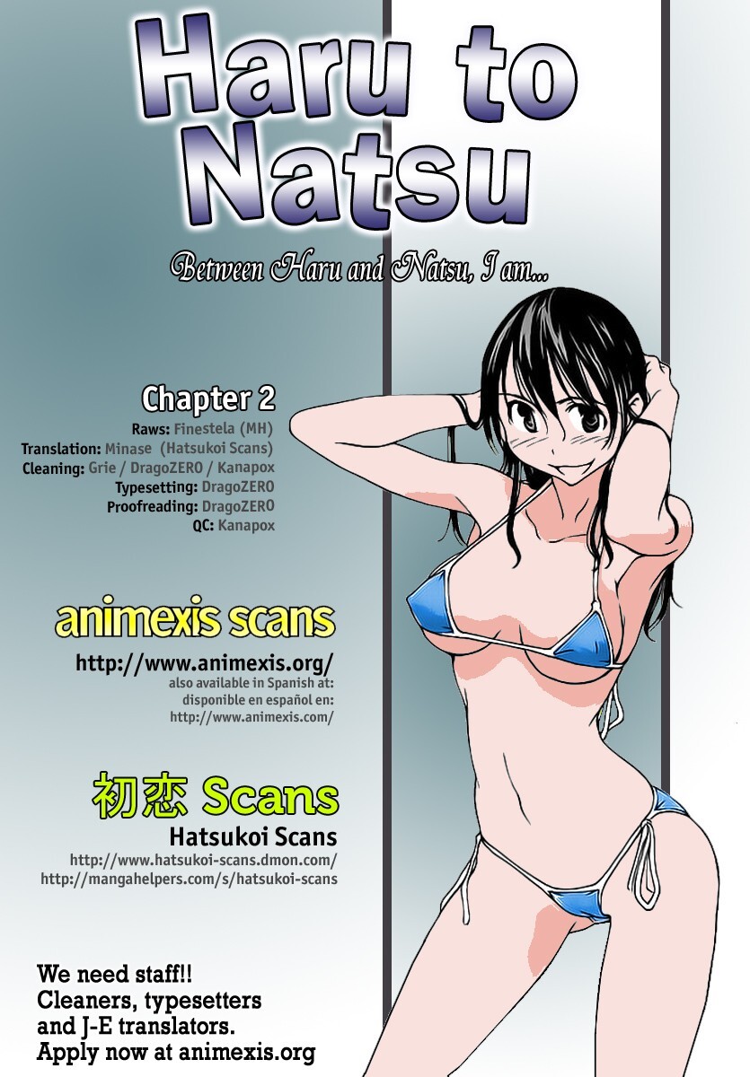 Read Haru to Natsu Manga Online