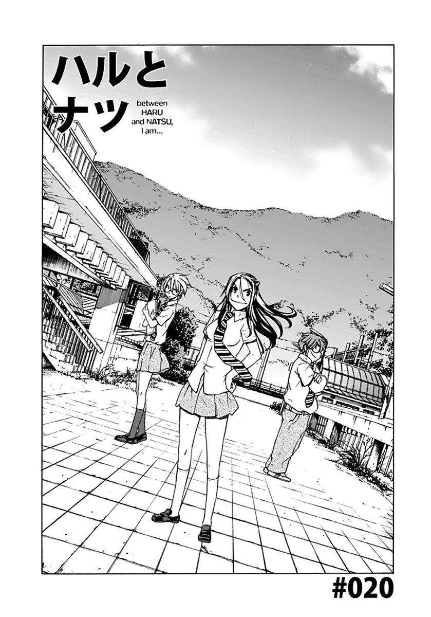 Read Haru to Natsu Manga Online