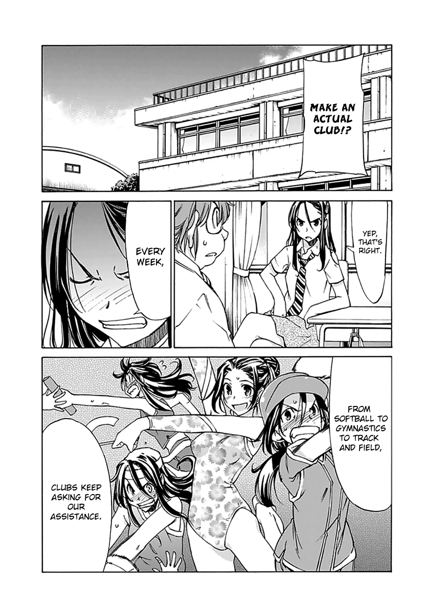 Read Haru to Natsu Manga Online