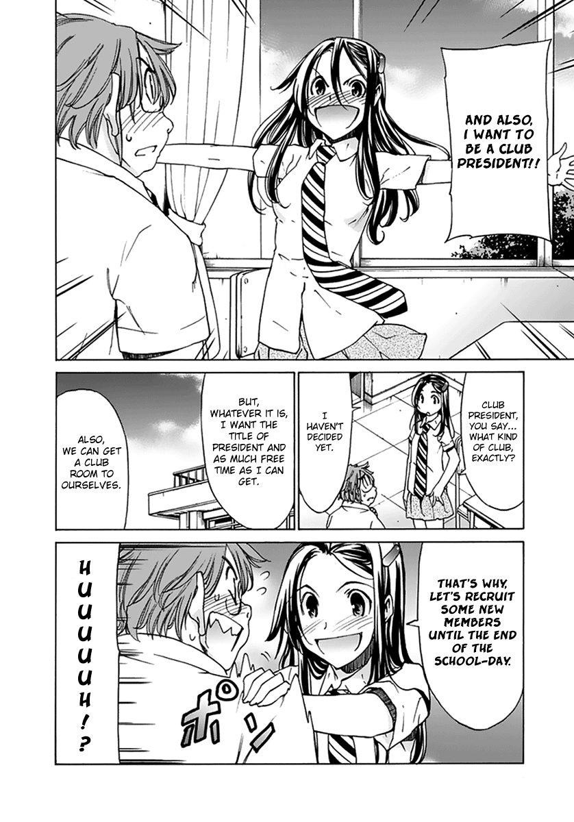 Read Haru to Natsu Manga Online