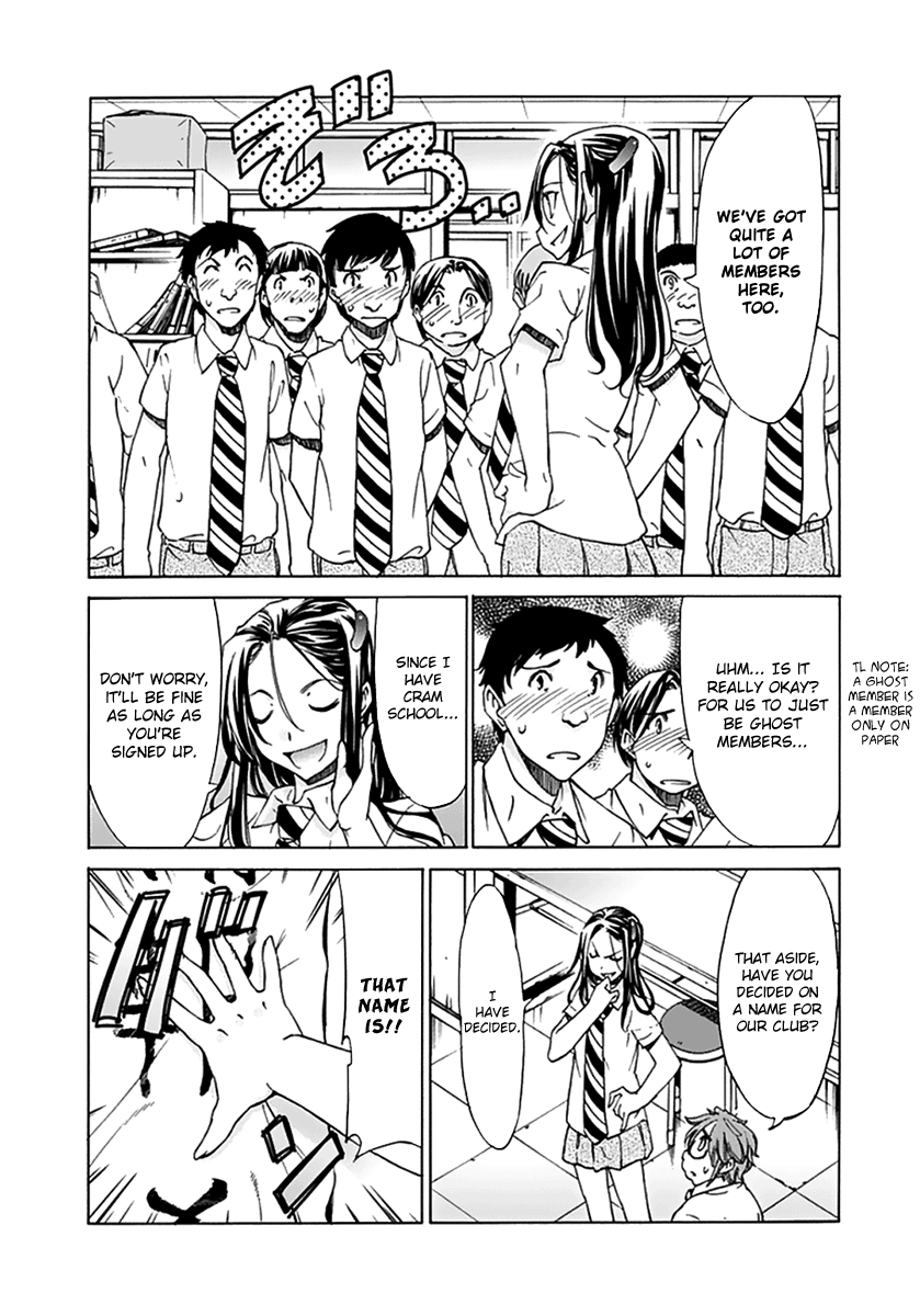 Read Haru to Natsu Manga Online