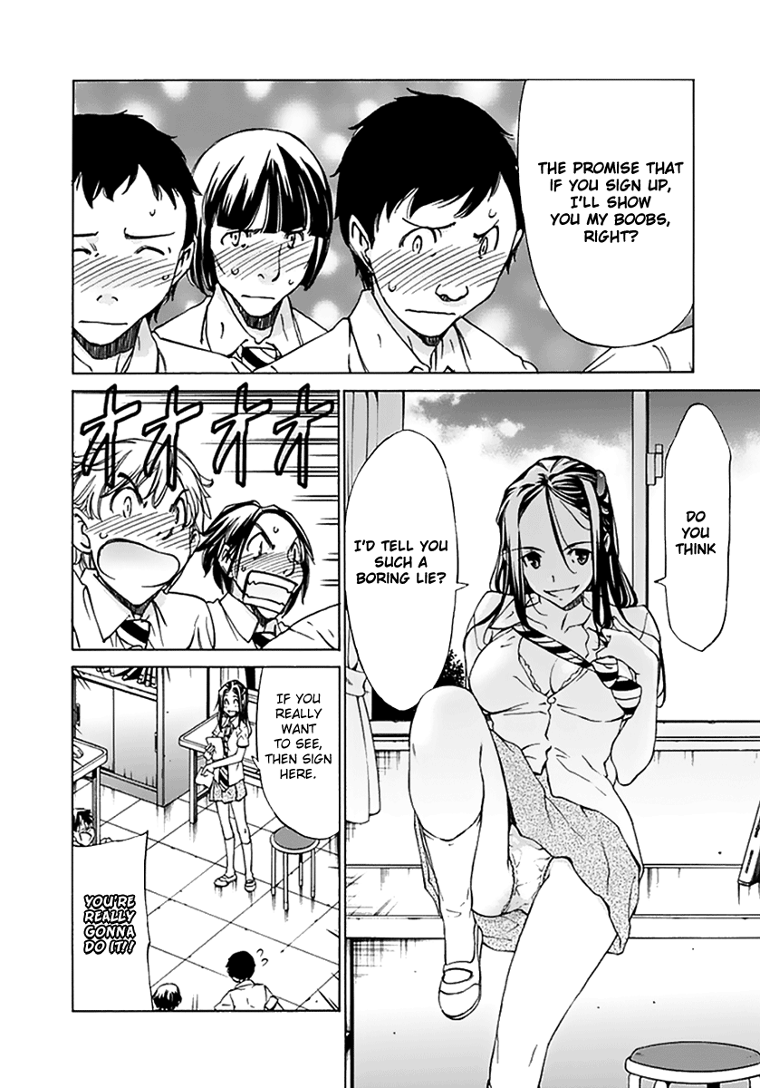 Read Haru to Natsu Manga Online