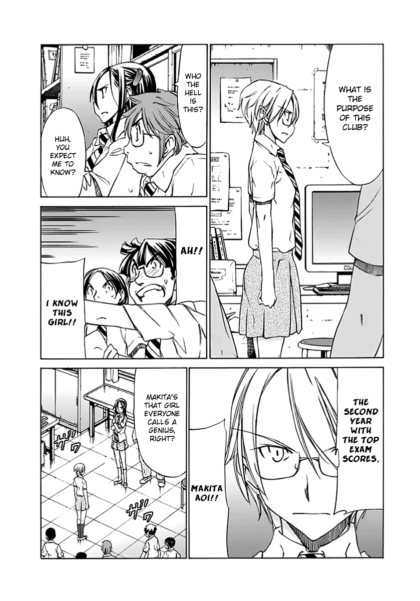 Read Haru to Natsu Manga Online