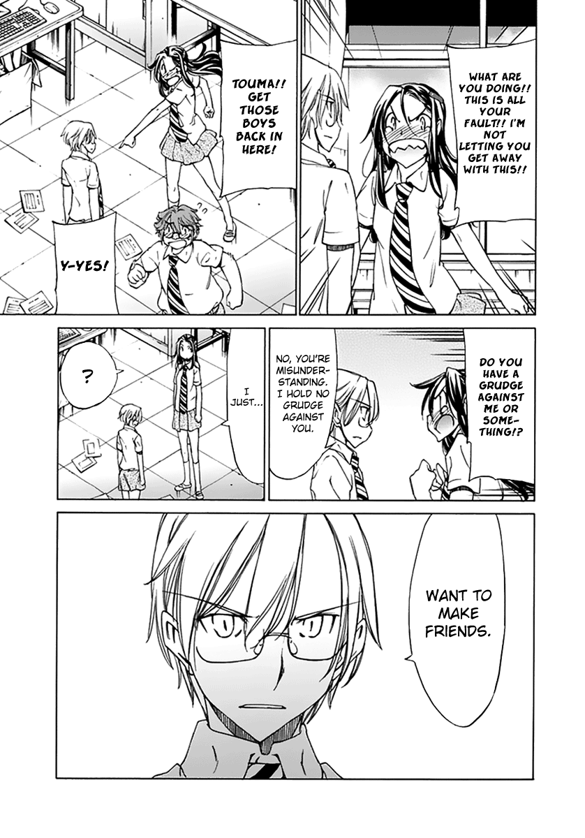 Read Haru to Natsu Manga Online