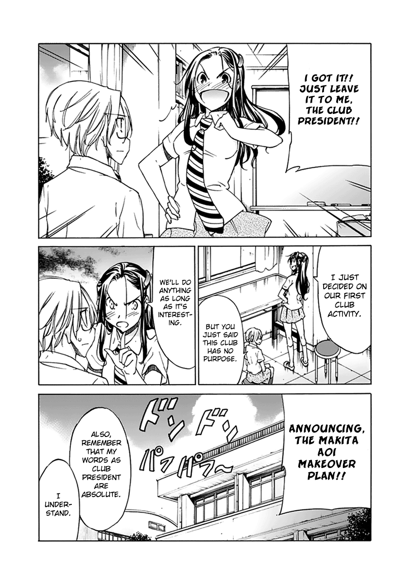 Read Haru to Natsu Manga Online