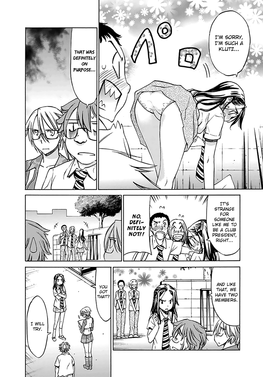 Read Haru to Natsu Manga Online
