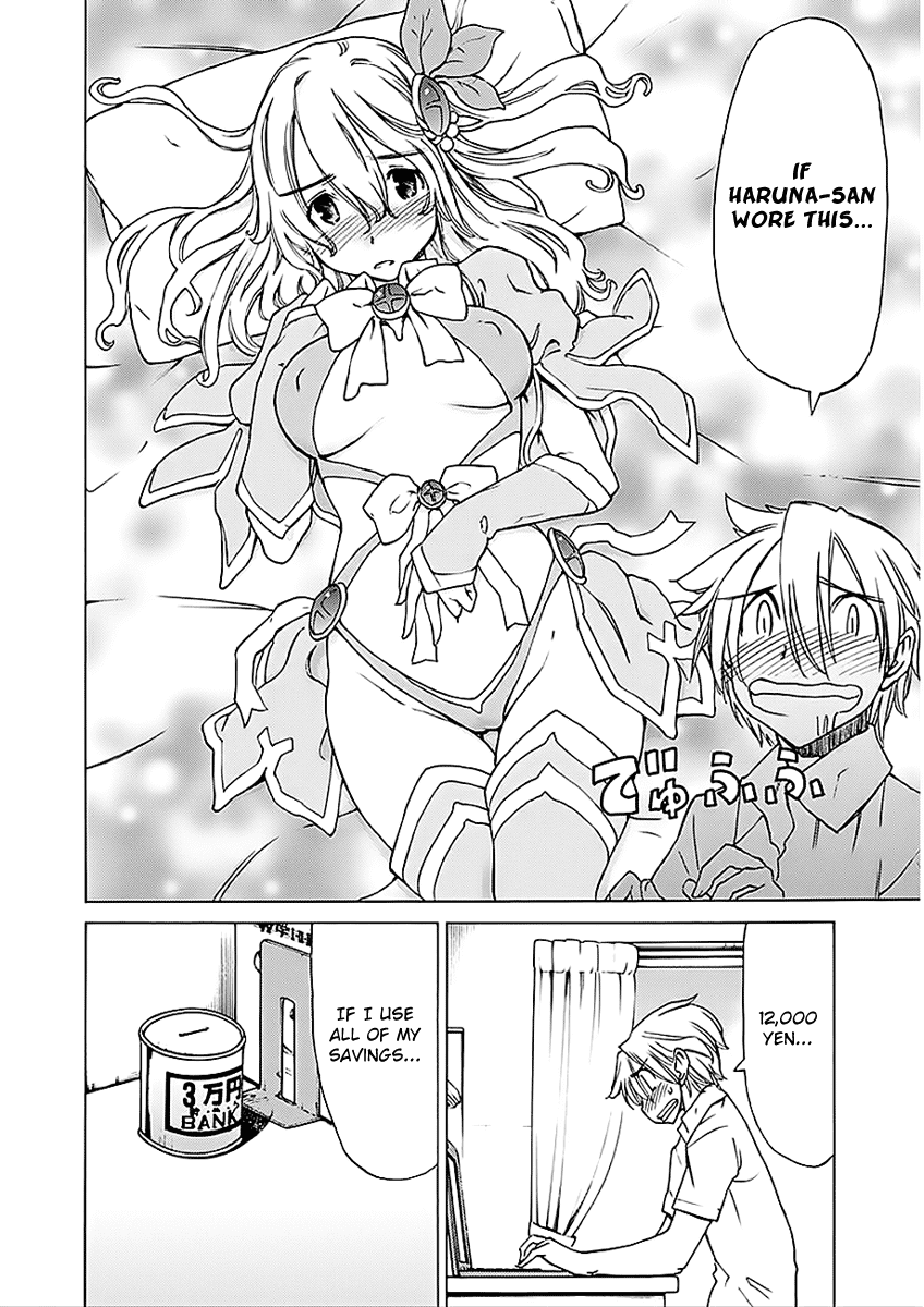 Read Haru to Natsu Manga Online