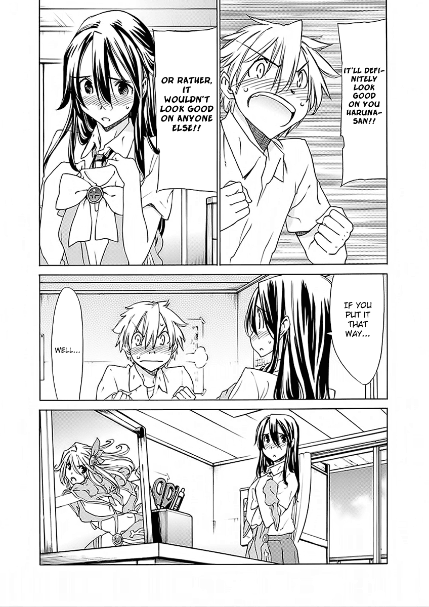 Read Haru to Natsu Manga Online