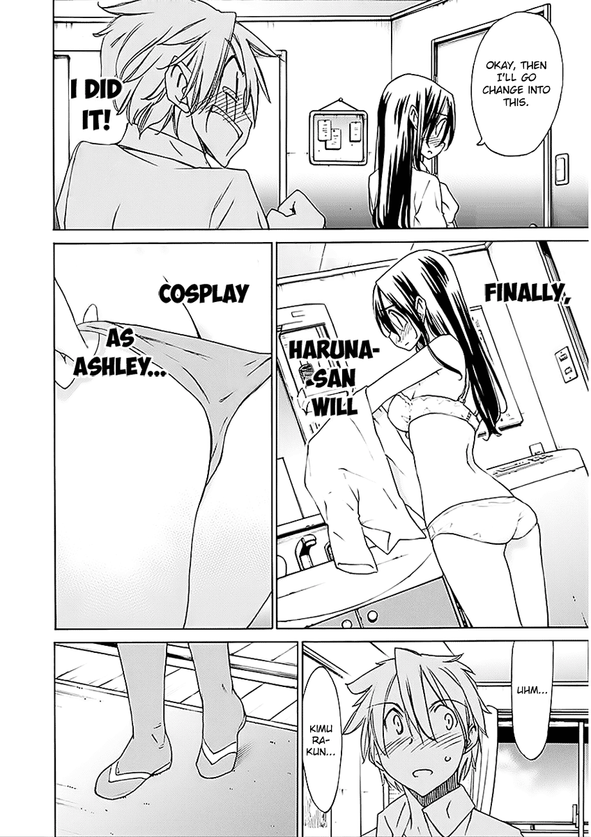 Read Haru to Natsu Manga Online
