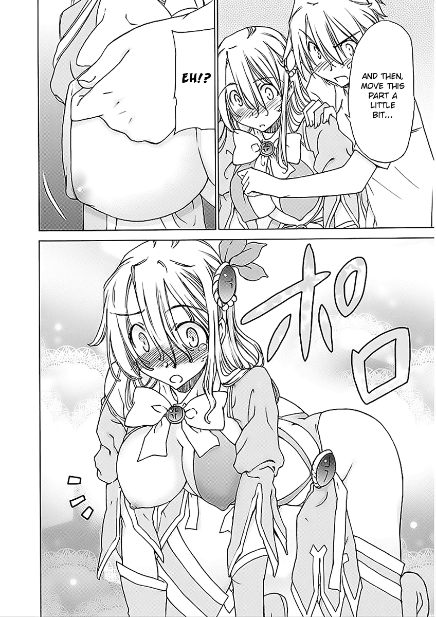 Read Haru to Natsu Manga Online