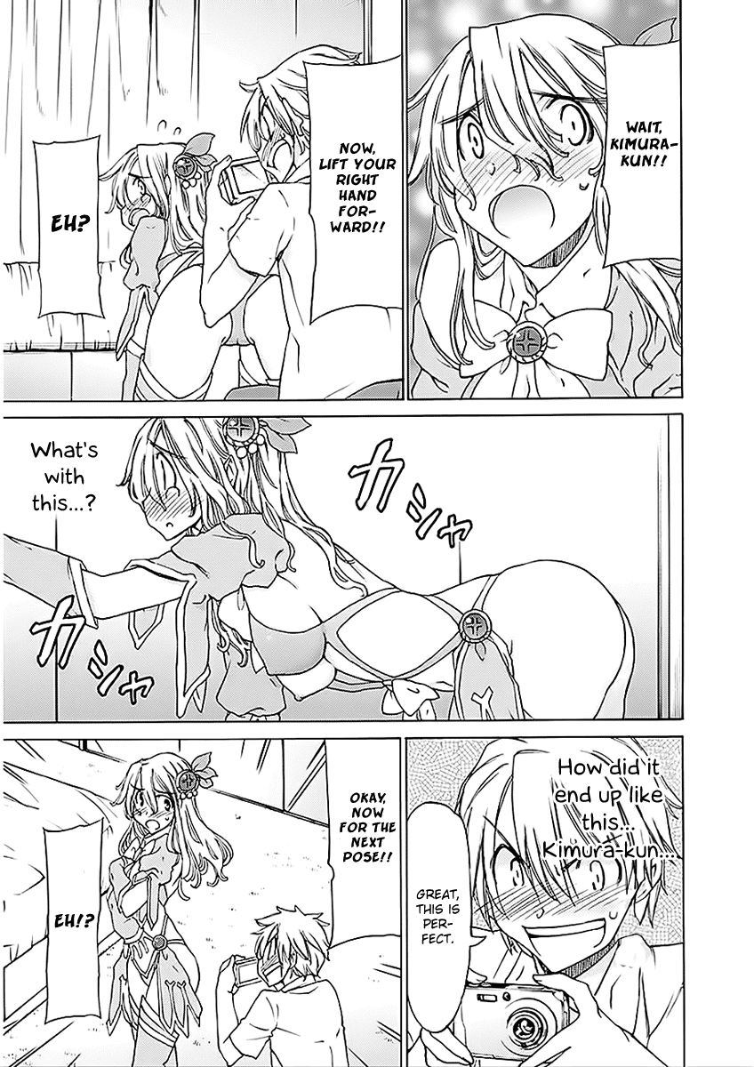 Read Haru to Natsu Manga Online